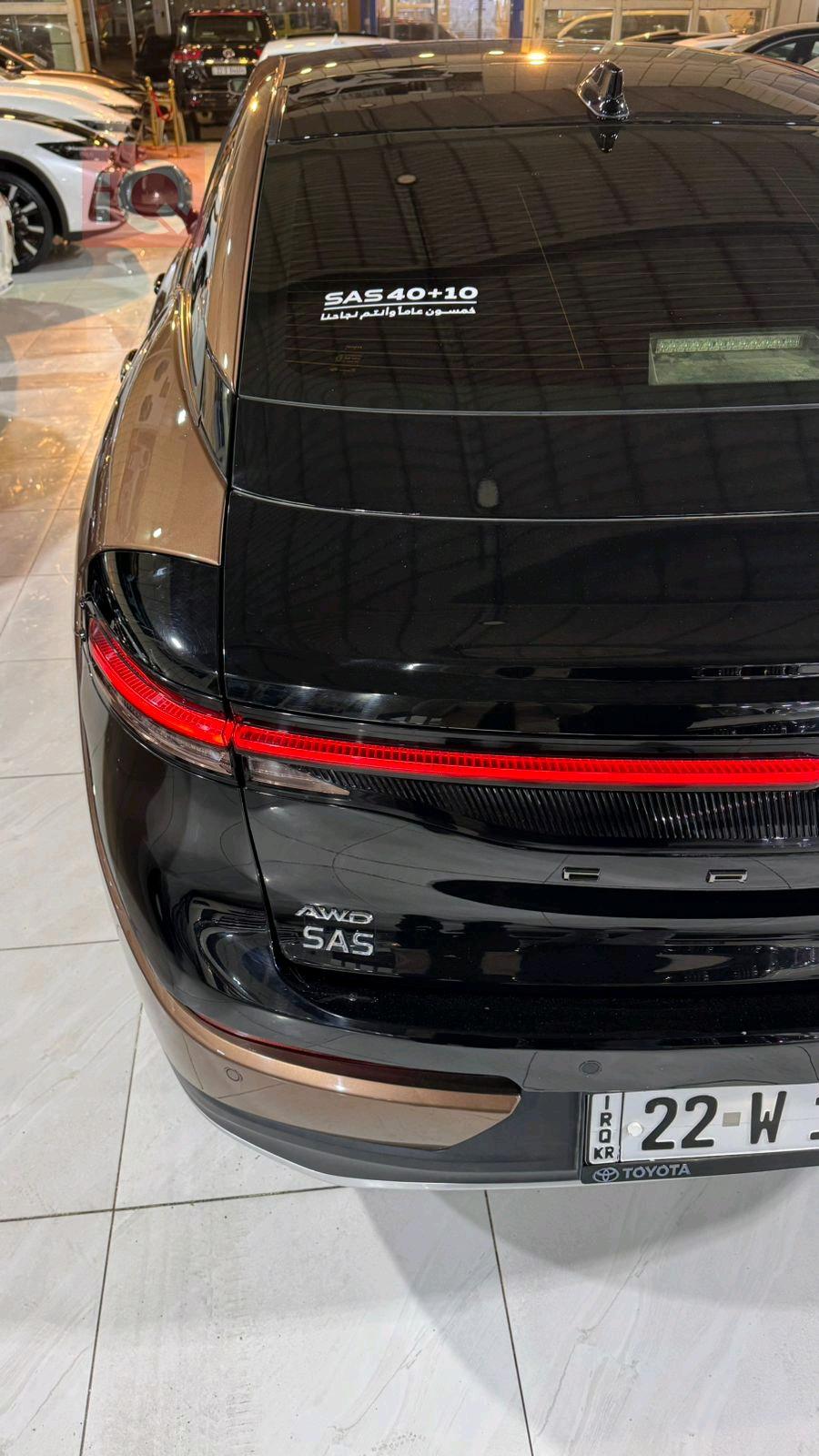 تويوتا كراون